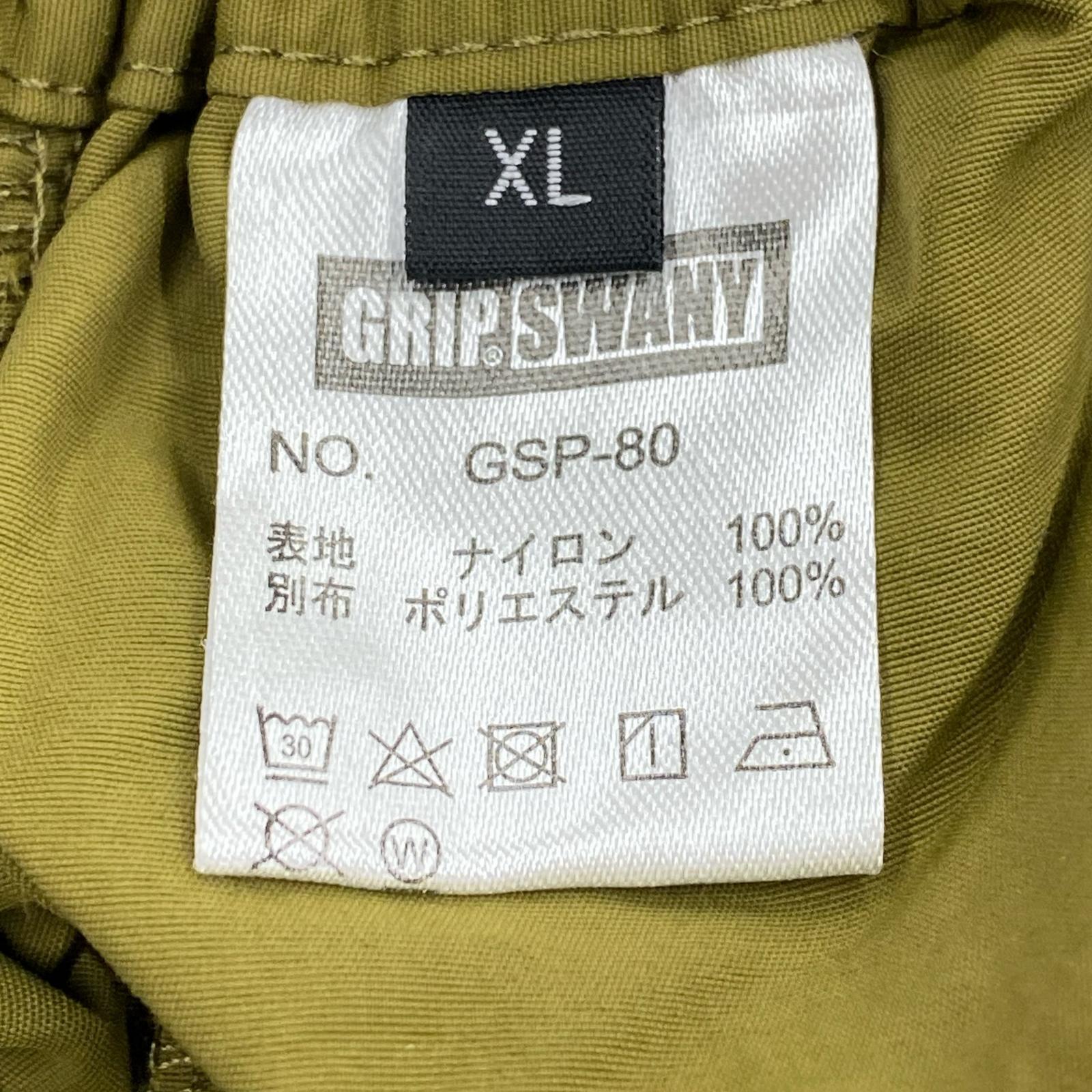 パンツ GEAR PANTS 2.0 カーキ カーキ