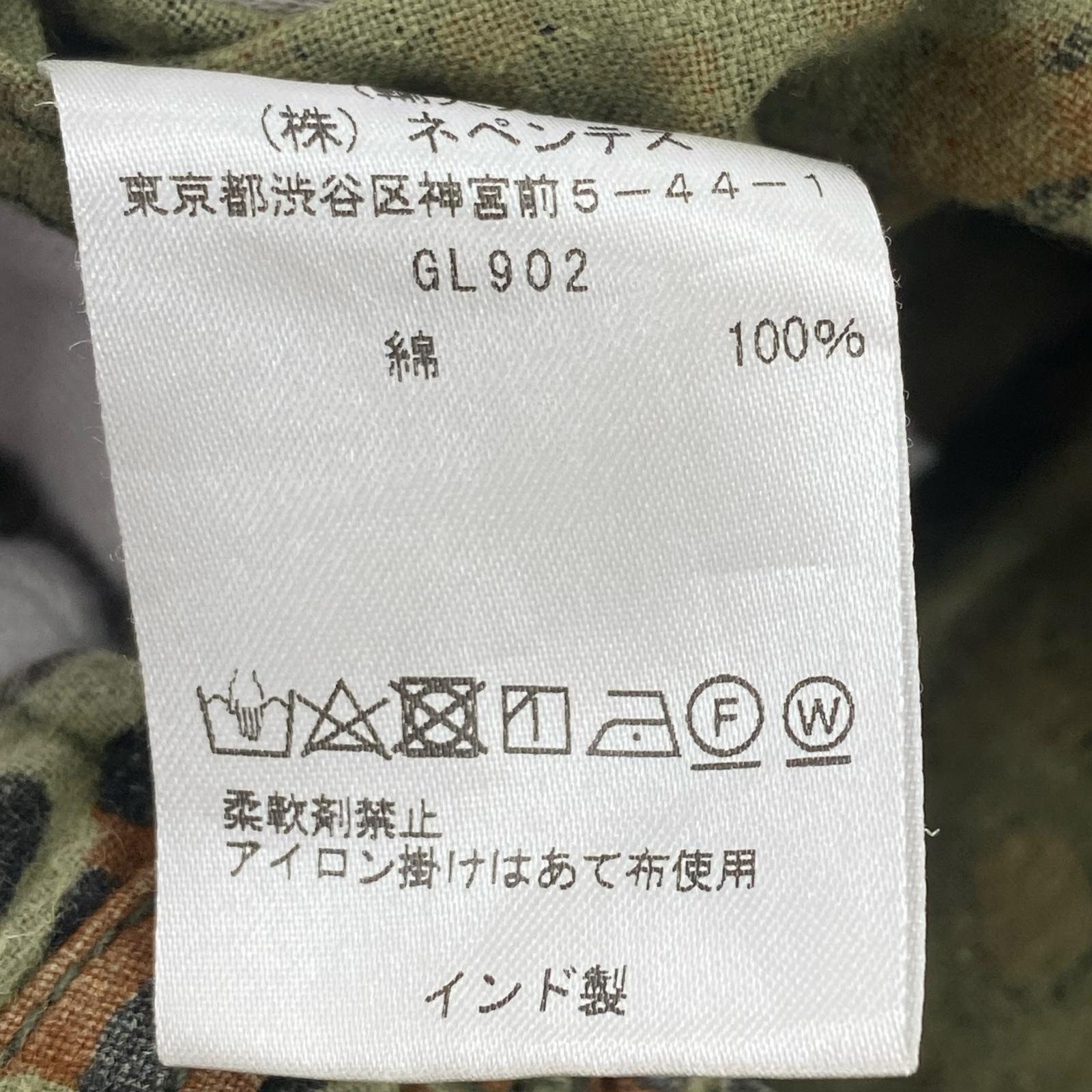 ロングスカート レオパード 2 マルチカラー