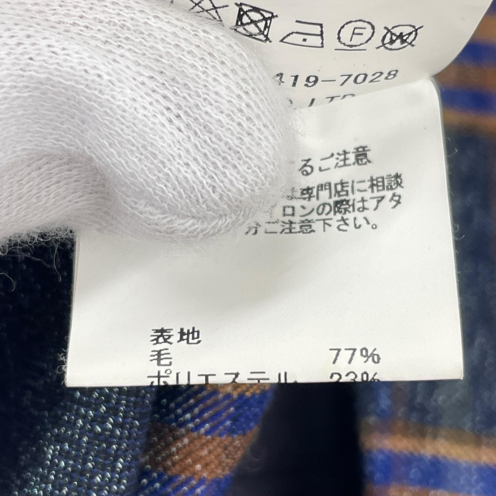 ジャケット MSSS-OJ1022 44 ネイビー