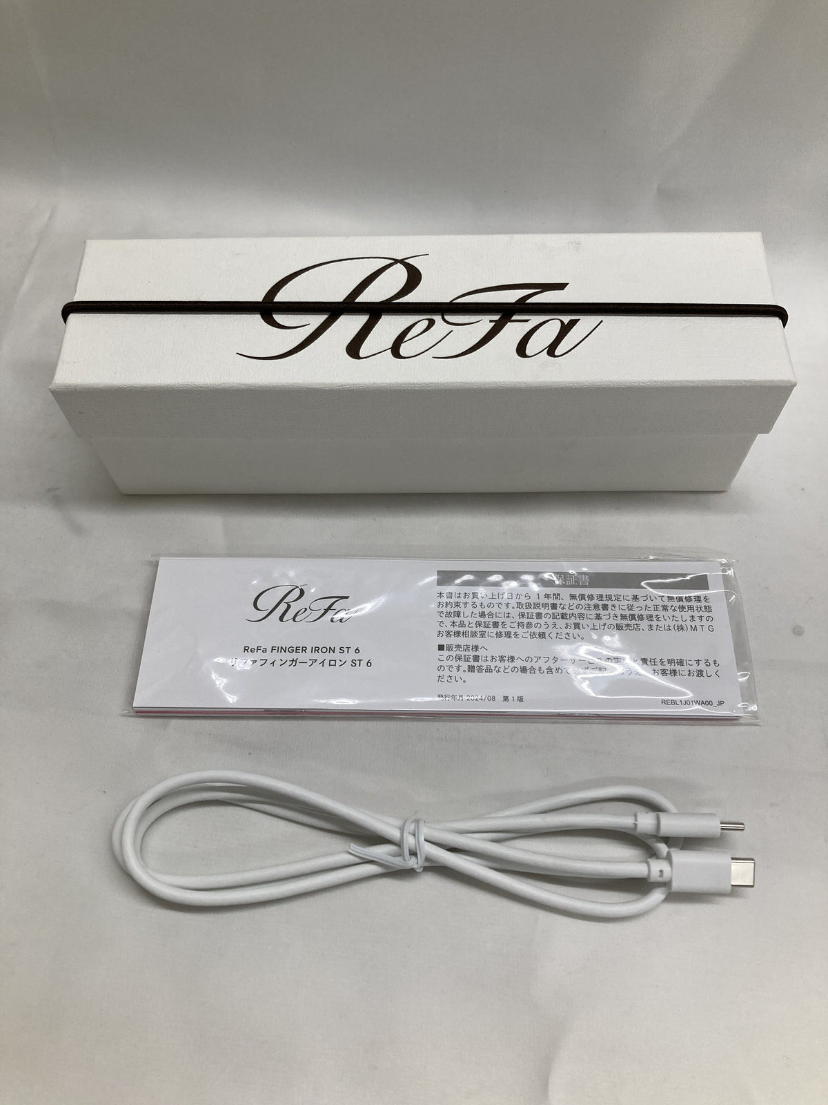 Refa フィンガーアイロン RE-BL-15A 理美容家電