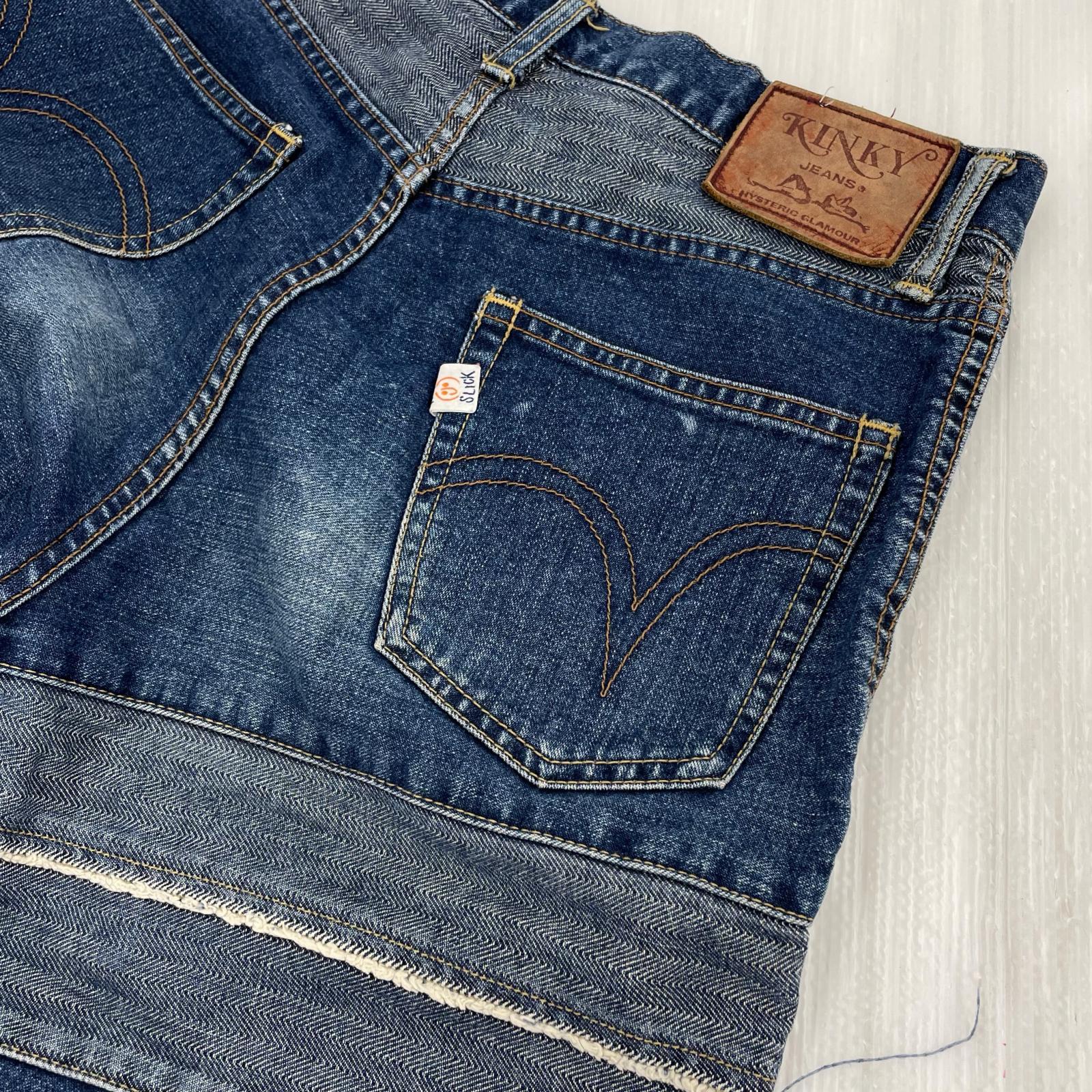 デニムパンツ HYSTERIC GLAMOUR ウミヘビ フレアデニム フリー