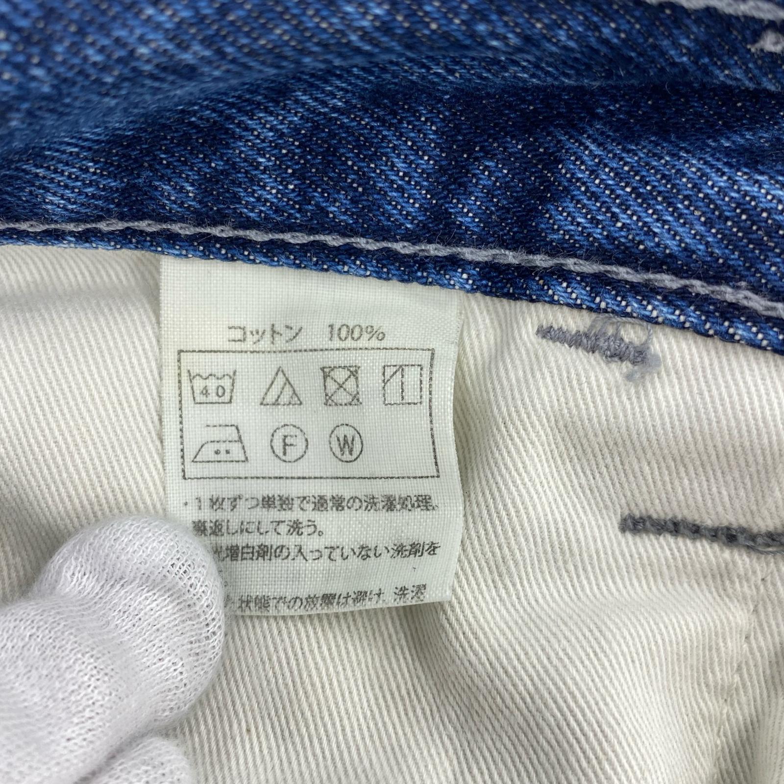 デニムパンツ COOTIE PRODUCTIONS Denim Baggy Pants S ブルー