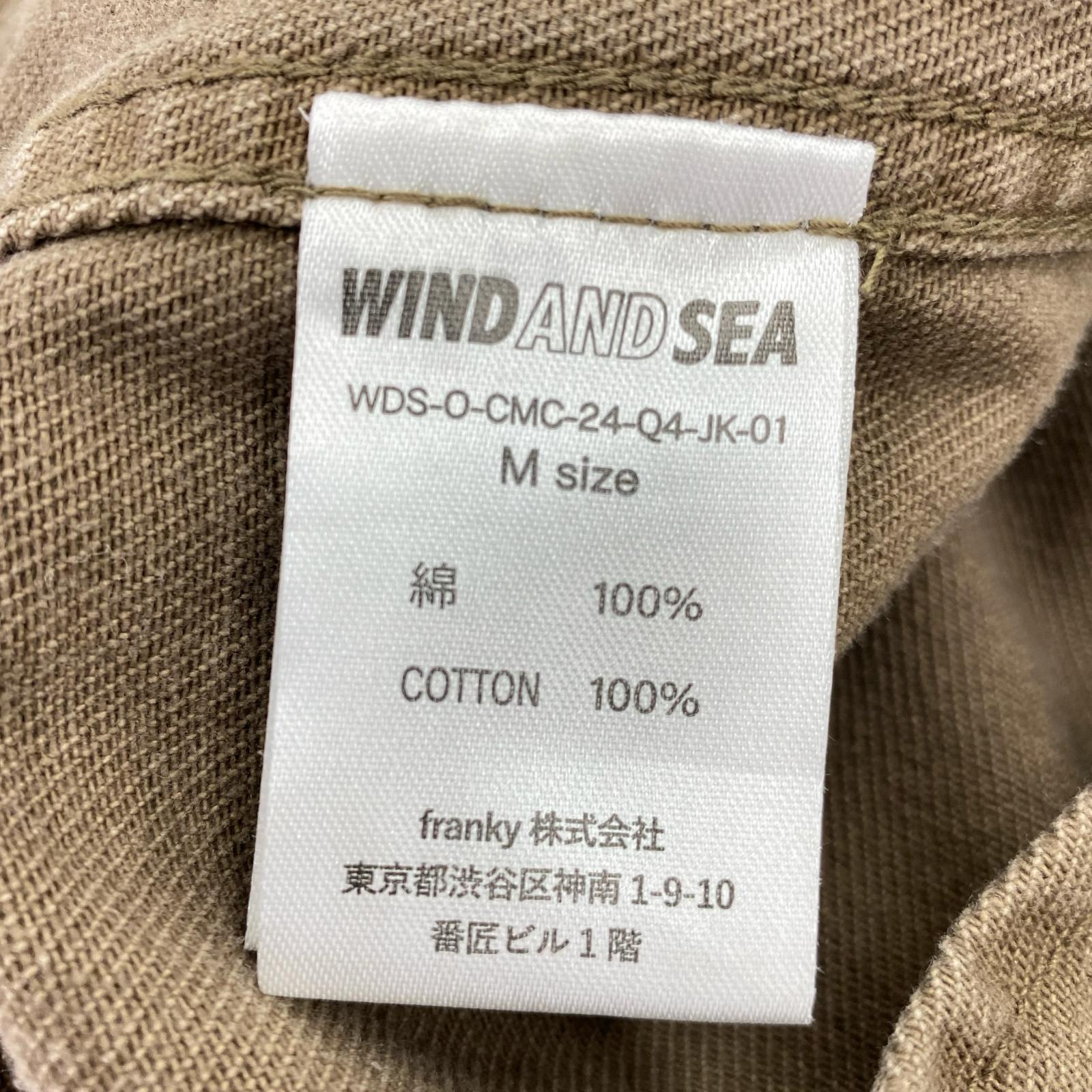 ジャケット Garment Dye Jacket M ブラウン