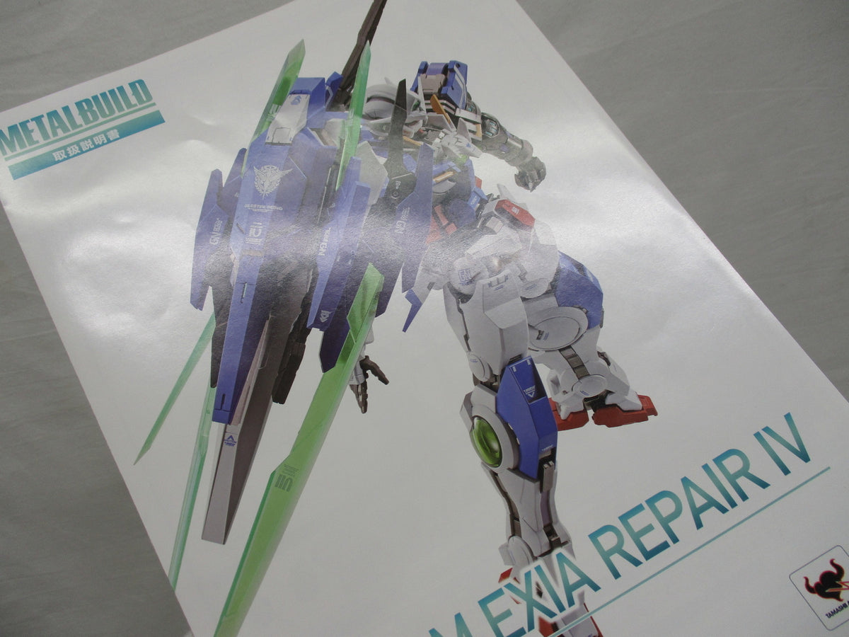 METAL BUILD ガンダムエクシアリペアIV フィギュア/グッズ
