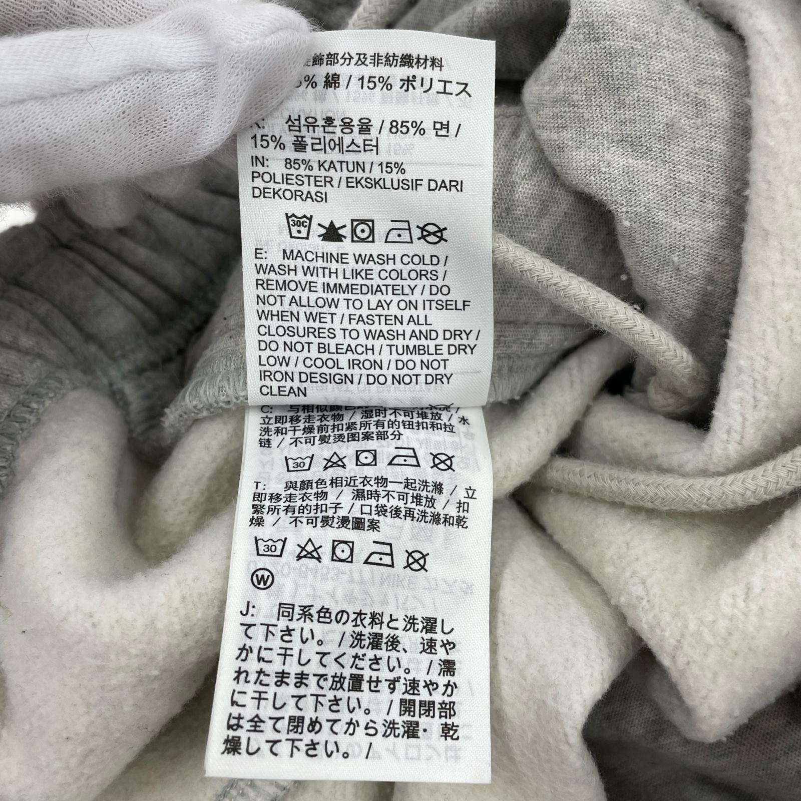 パンツ FN5231-050