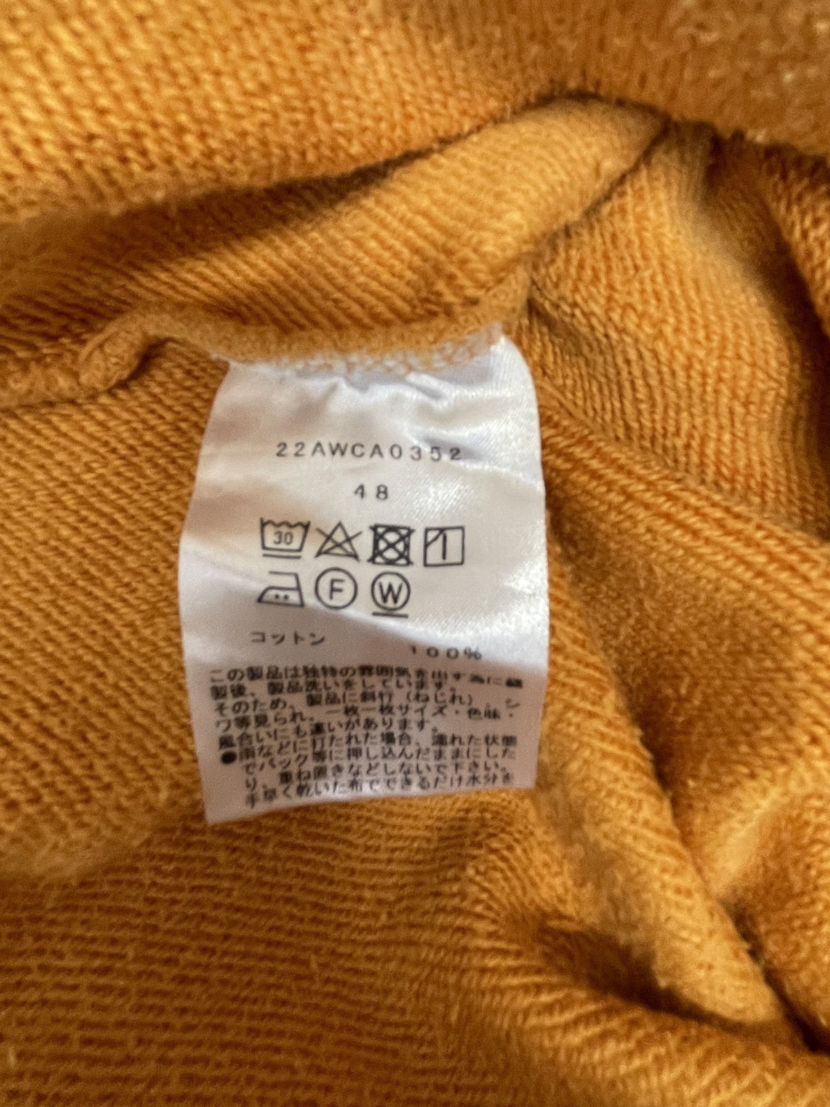 パンツ cantata Fluffy Pants スウェットパンツ 48 オレンジ