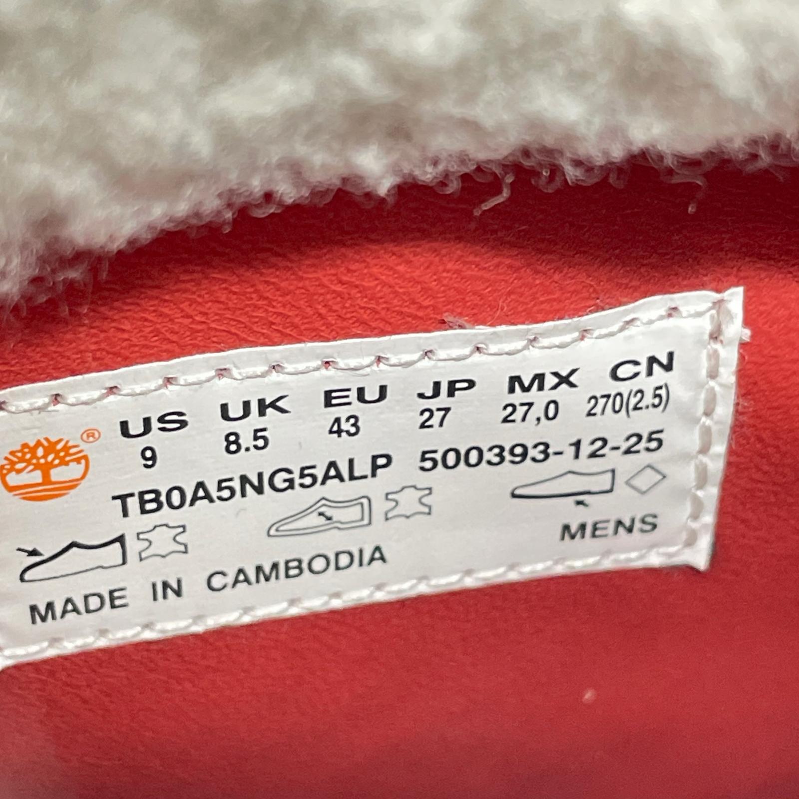 ブーツ × MM6 × Timberland Money 27cm (US9 UK8 1/2 EU44) ホワイト