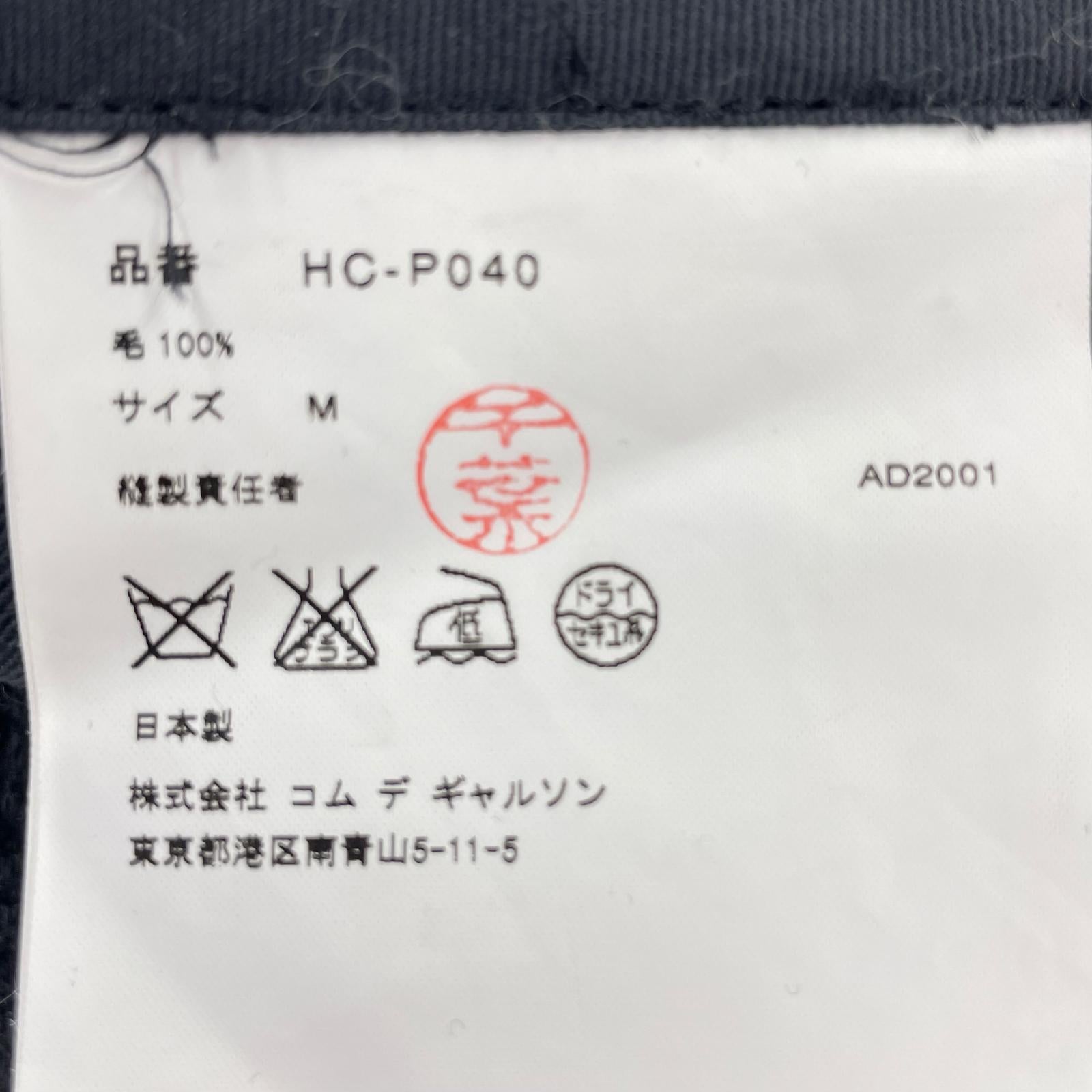 パンツ 田中オム ツイードスラックスパンツ HC-P040 AD2001 (M) M グレー