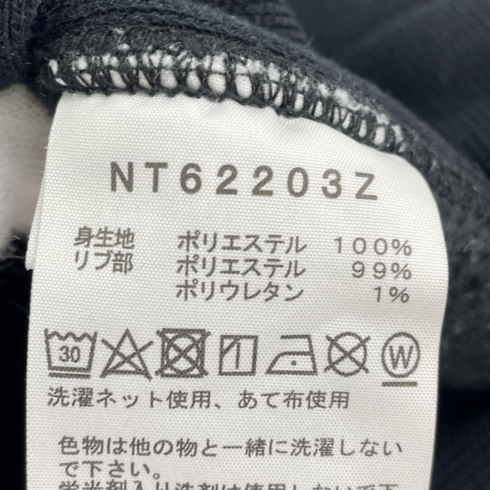 パーカー プルオーバー パーカー ブラック L L ブラック