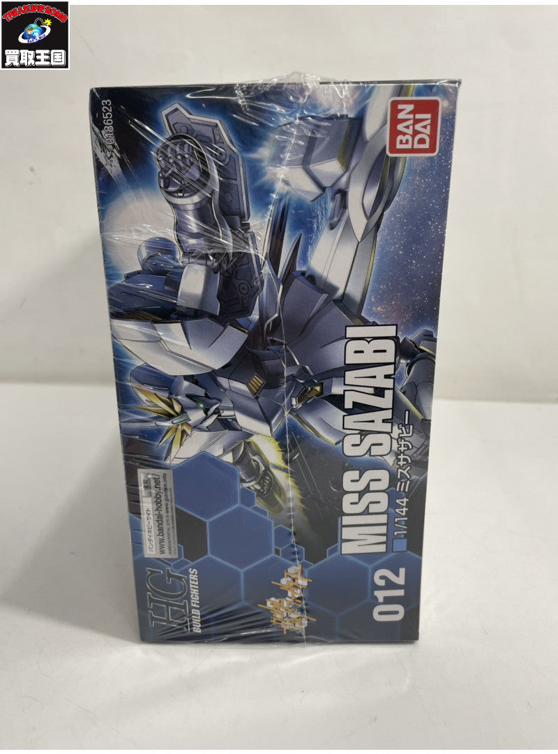 1/144 HGBF ミスサザビー ガンプラ