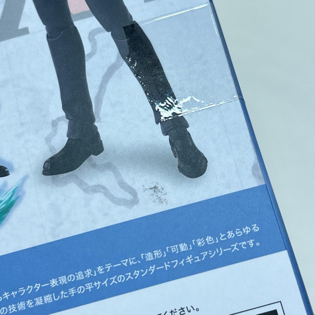 s.h.figuarts レオリオ HUNTER×HUNTER BANDAI/バンダイ フィギュア/グッズ