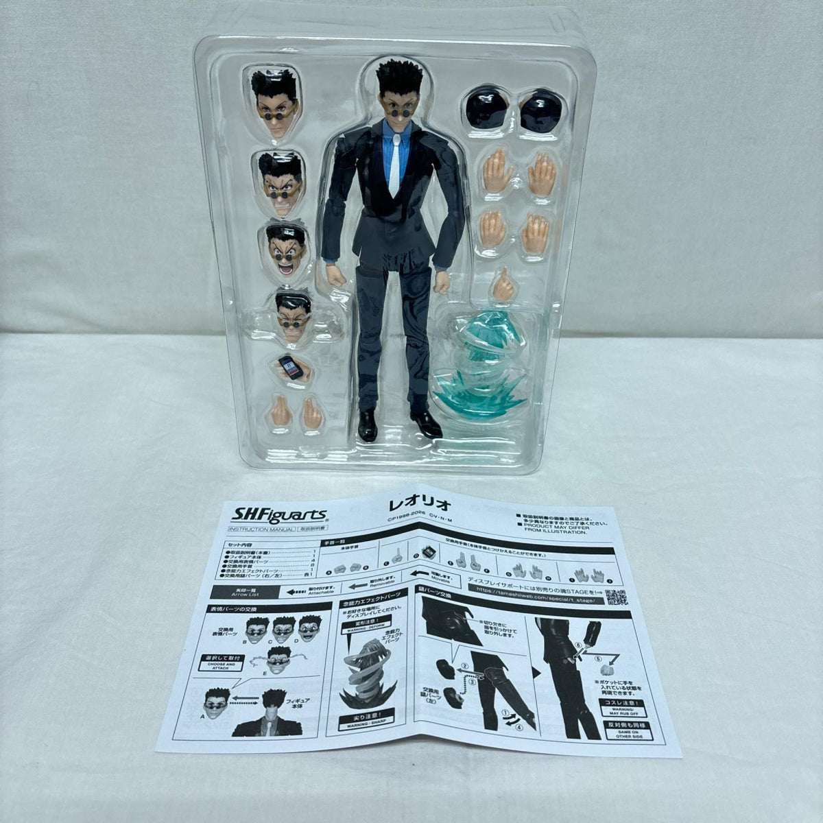 s.h.figuarts レオリオ HUNTER×HUNTER BANDAI/バンダイ フィギュア/グッズ