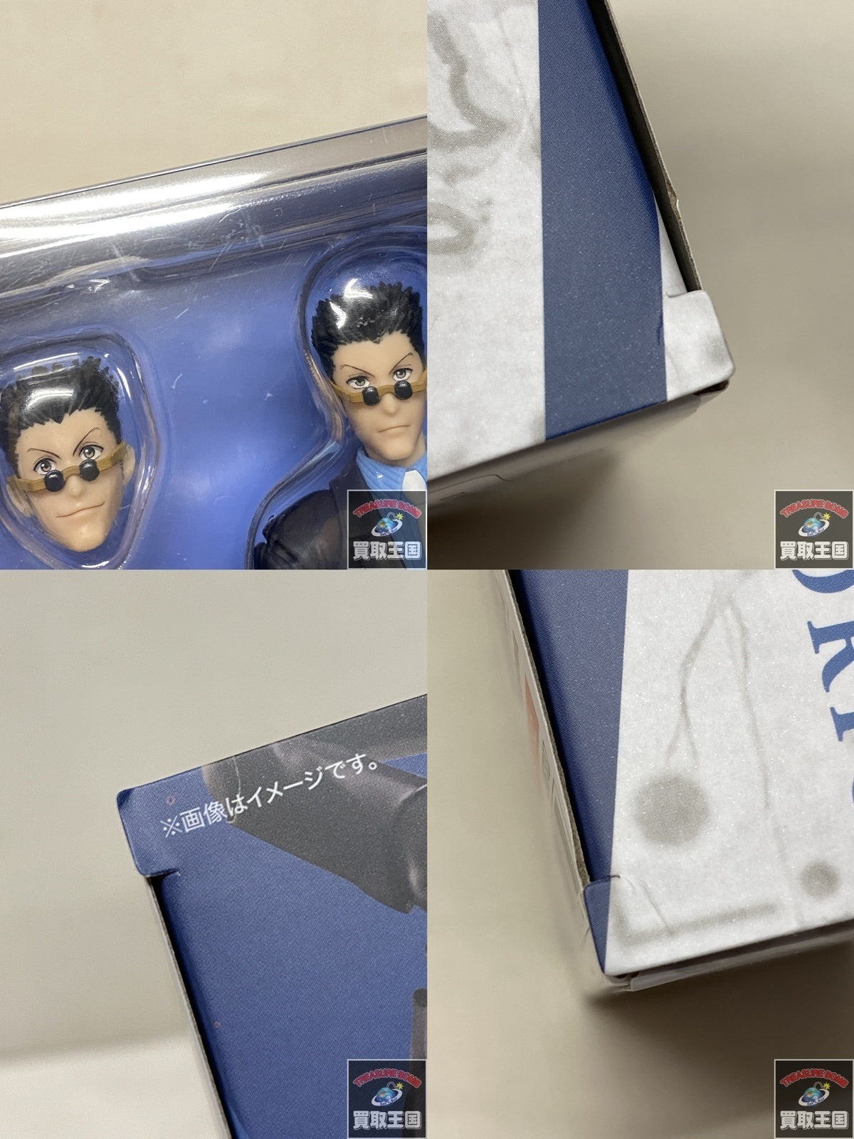 s.h.figuarts レオリオ フィギュア/グッズ
