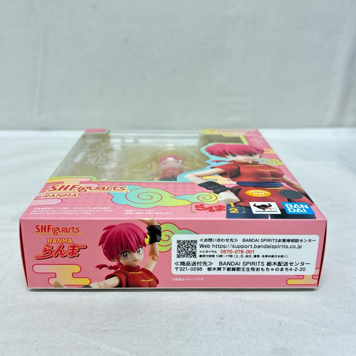 s.h.figuarts らんま らんま1/2 BANDAI/バンダイ フィギュア/グッズ