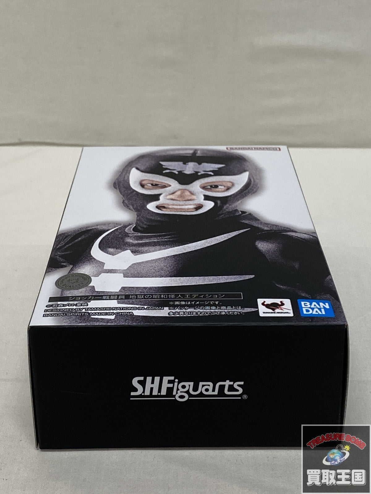 s.h.figuarts ショッカー戦闘員 地獄の昭和怪人エディション フィギュア/グッズ