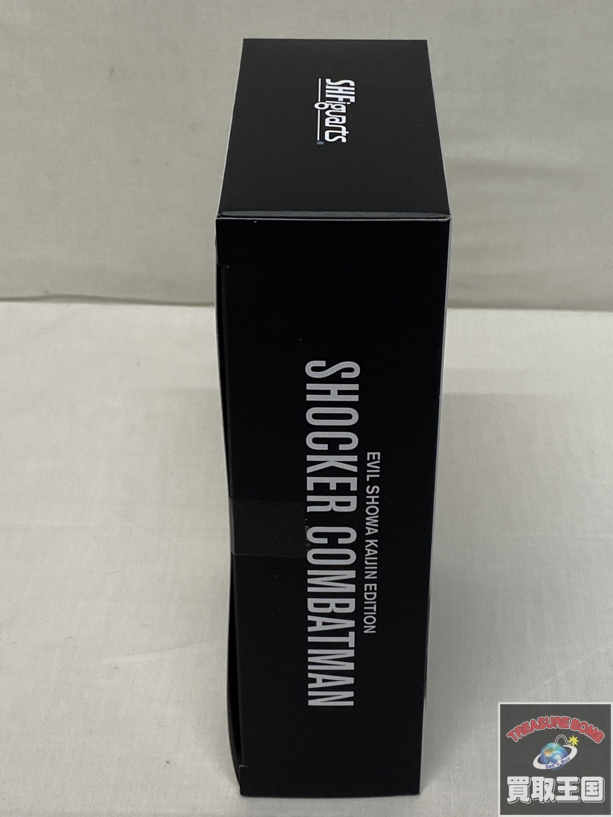 s.h.figuarts ショッカー戦闘員 地獄の昭和怪人エディション フィギュア/グッズ