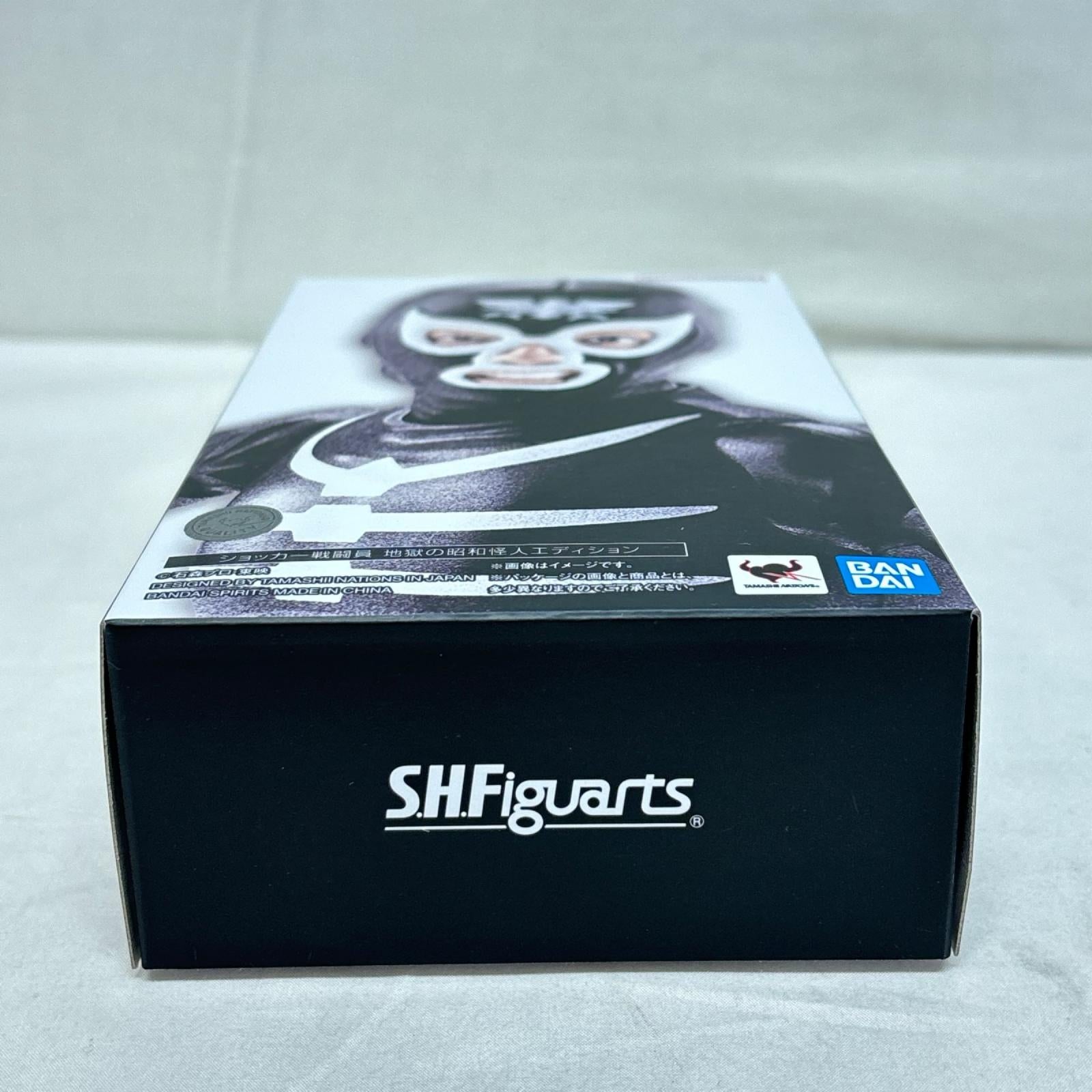 s.h.figuarts ショッカー戦闘員 地獄の昭和怪人エディション 仮面ライダー バンダイ フィギュア/グッズ