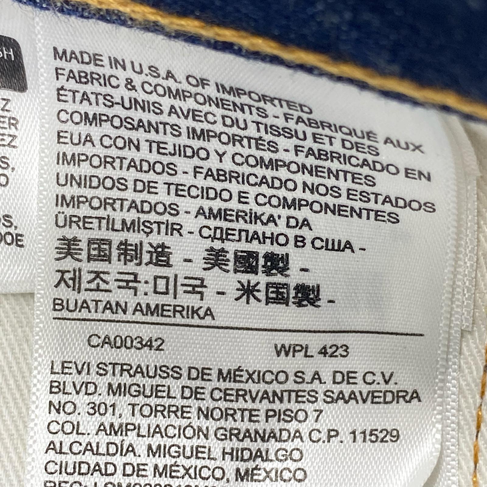 デニムパンツ PREMIUM USA製 505 28 ネイビー