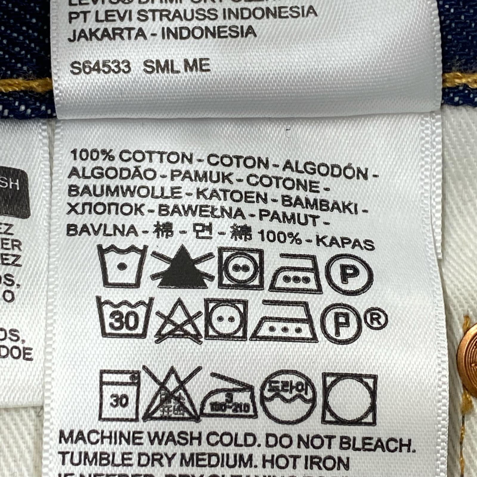 デニムパンツ PREMIUM USA製 505 28 ネイビー