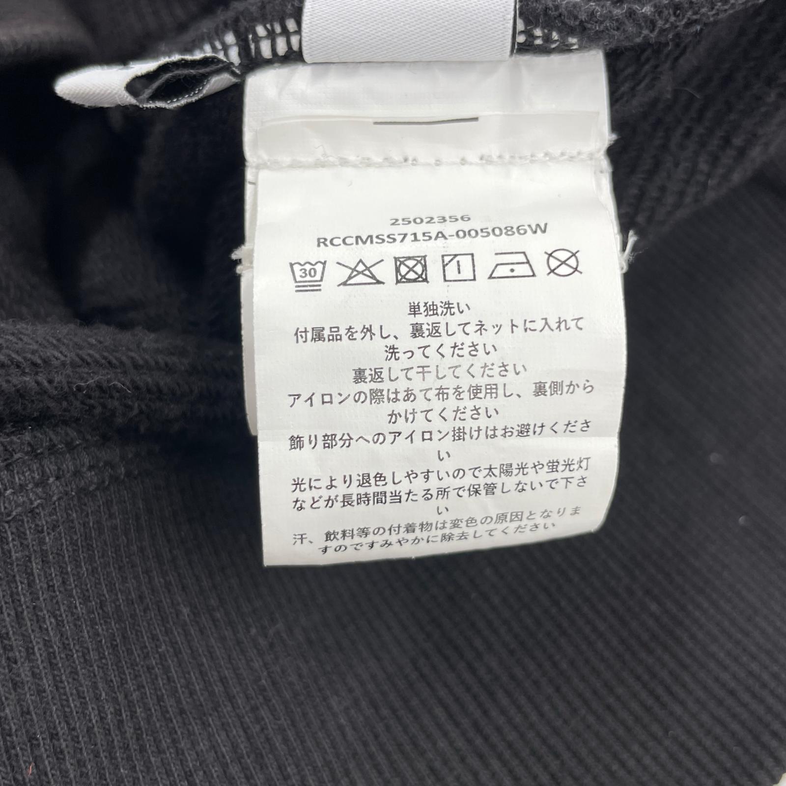 パーカー 25AW ゴーグルディティールジップパーカー L ブラック