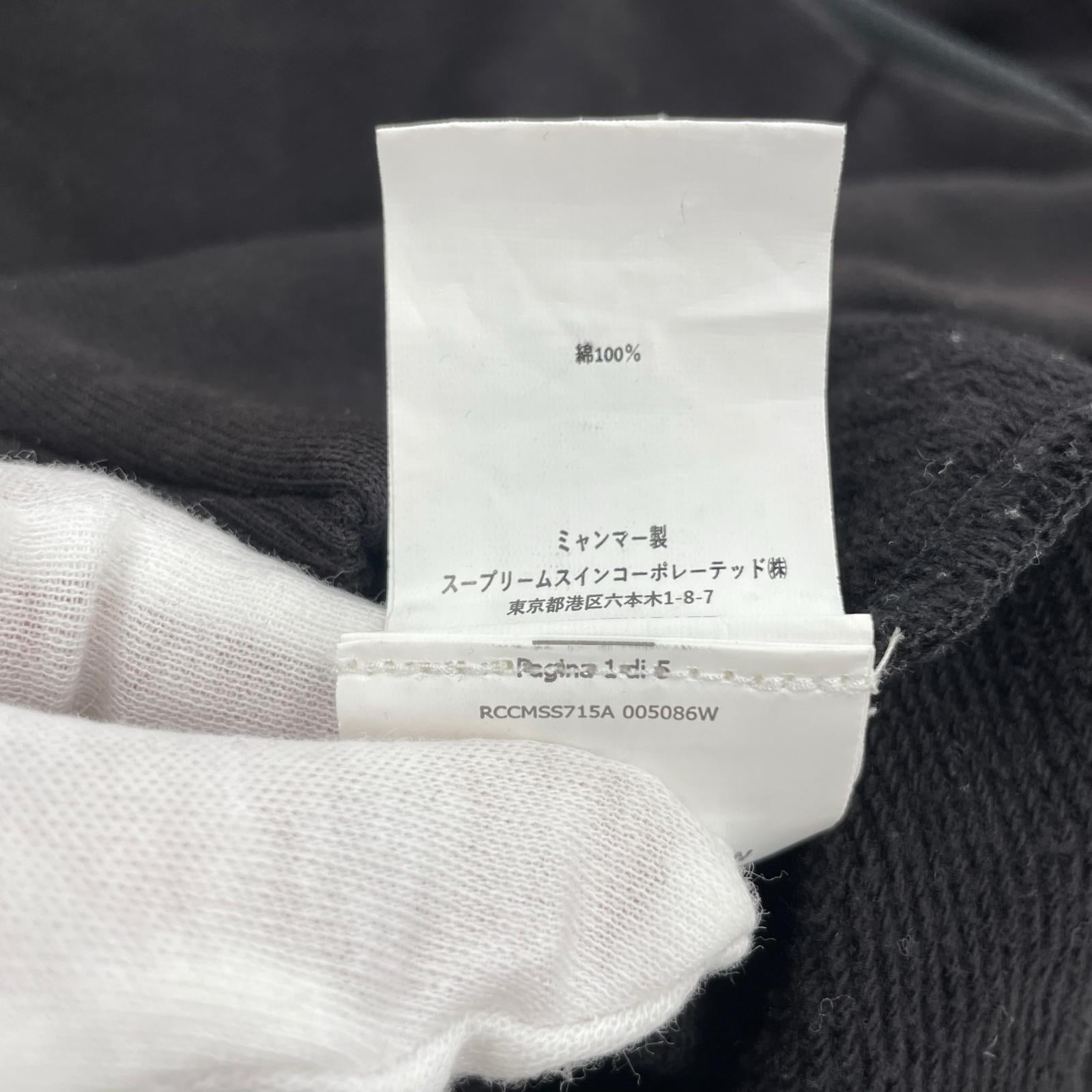 パーカー 25AW ゴーグルディティールジップパーカー L ブラック