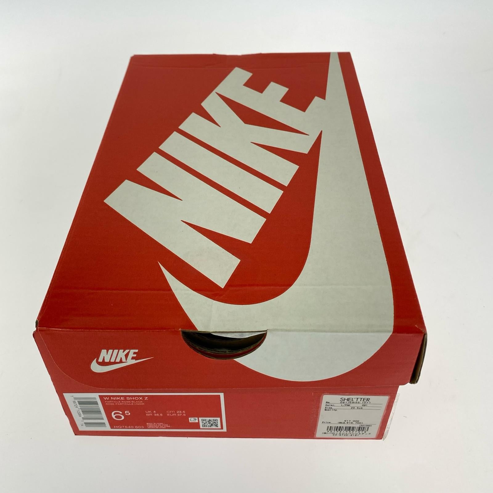 スニーカー SHOX Z 23.5㎝ 23.5cm (US5 1/2 UK5 EU37) ピンク