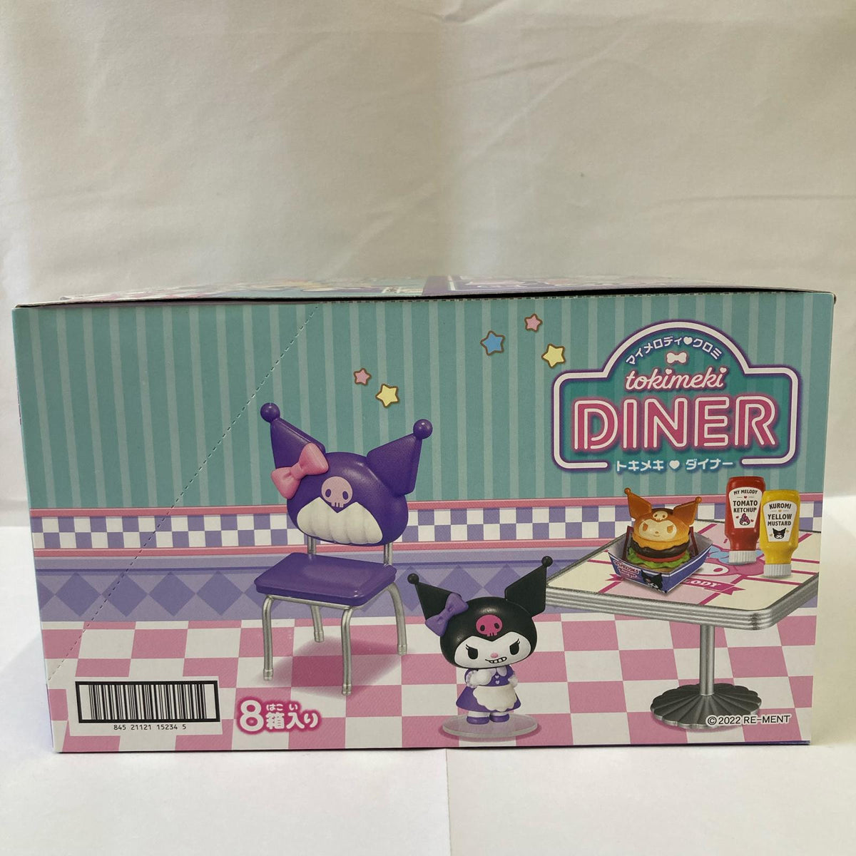 マイメロ クロミ トキメキ ダイナー BOX リーメント
