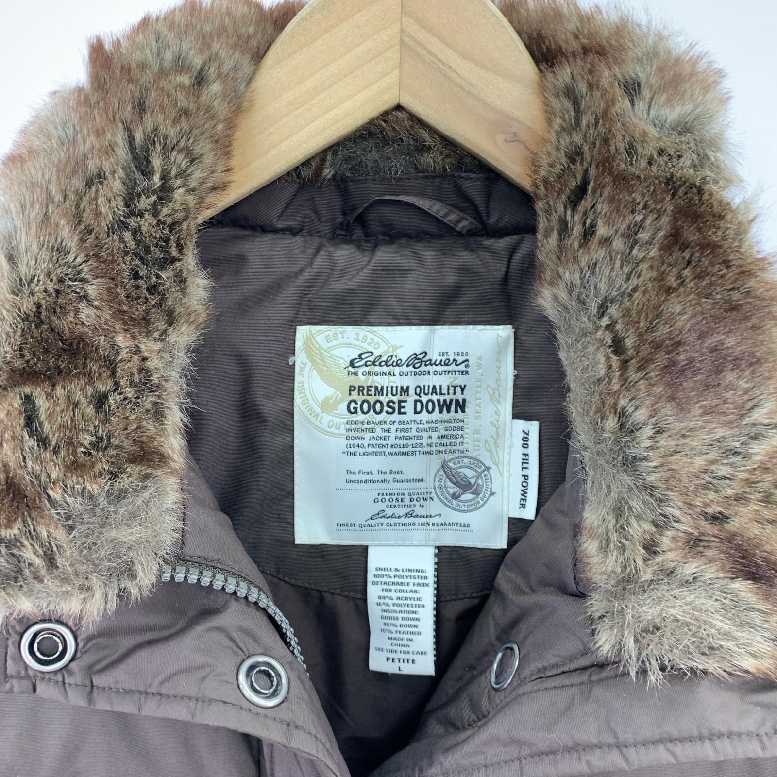 ダウンジャケット GOOSE DOWN ダウンジャケット 茶 (L) L ブラウン