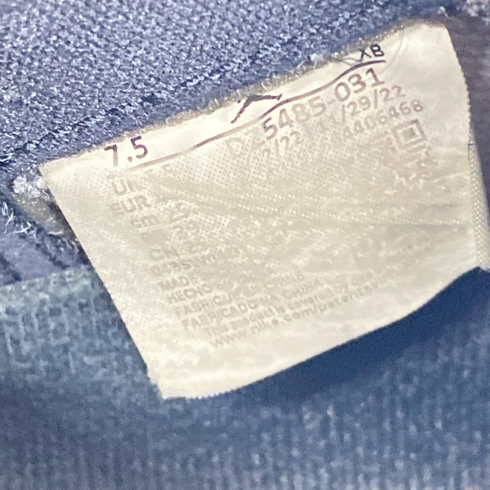 スニーカー DZ5485-031 スニーカー 緑 (25.5) 25.5cm (US7 1/2 UK7 EU41)