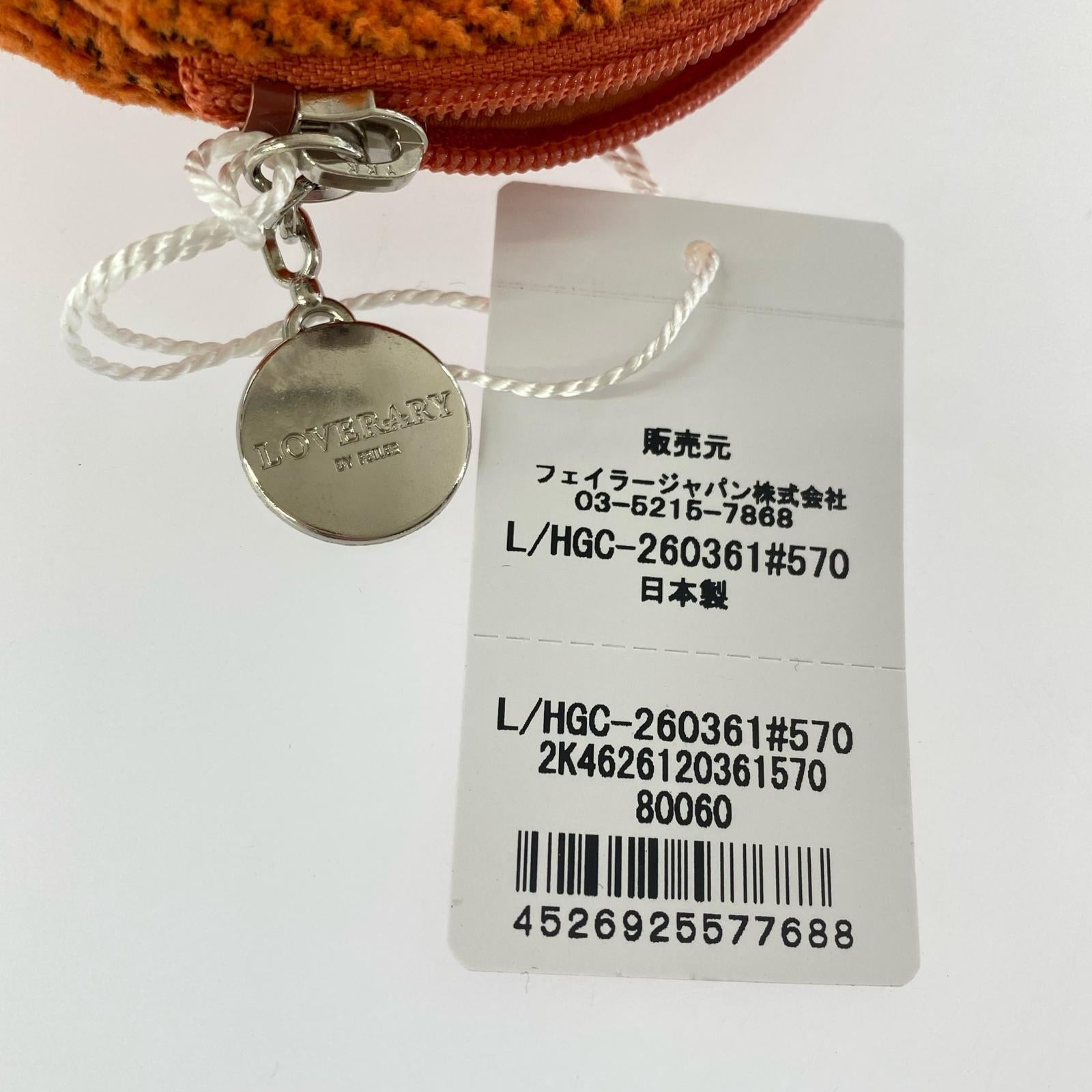 その他バッグ FEILER ヒガワリカレー ゾウ型ポーチ