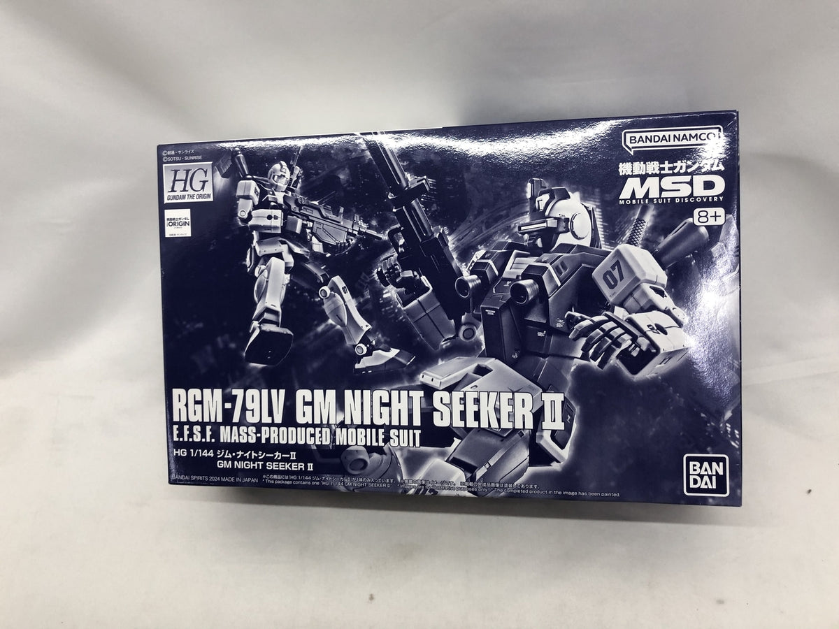 HG RGM-79LV ジム・ナイトシーカーII ガンプラ