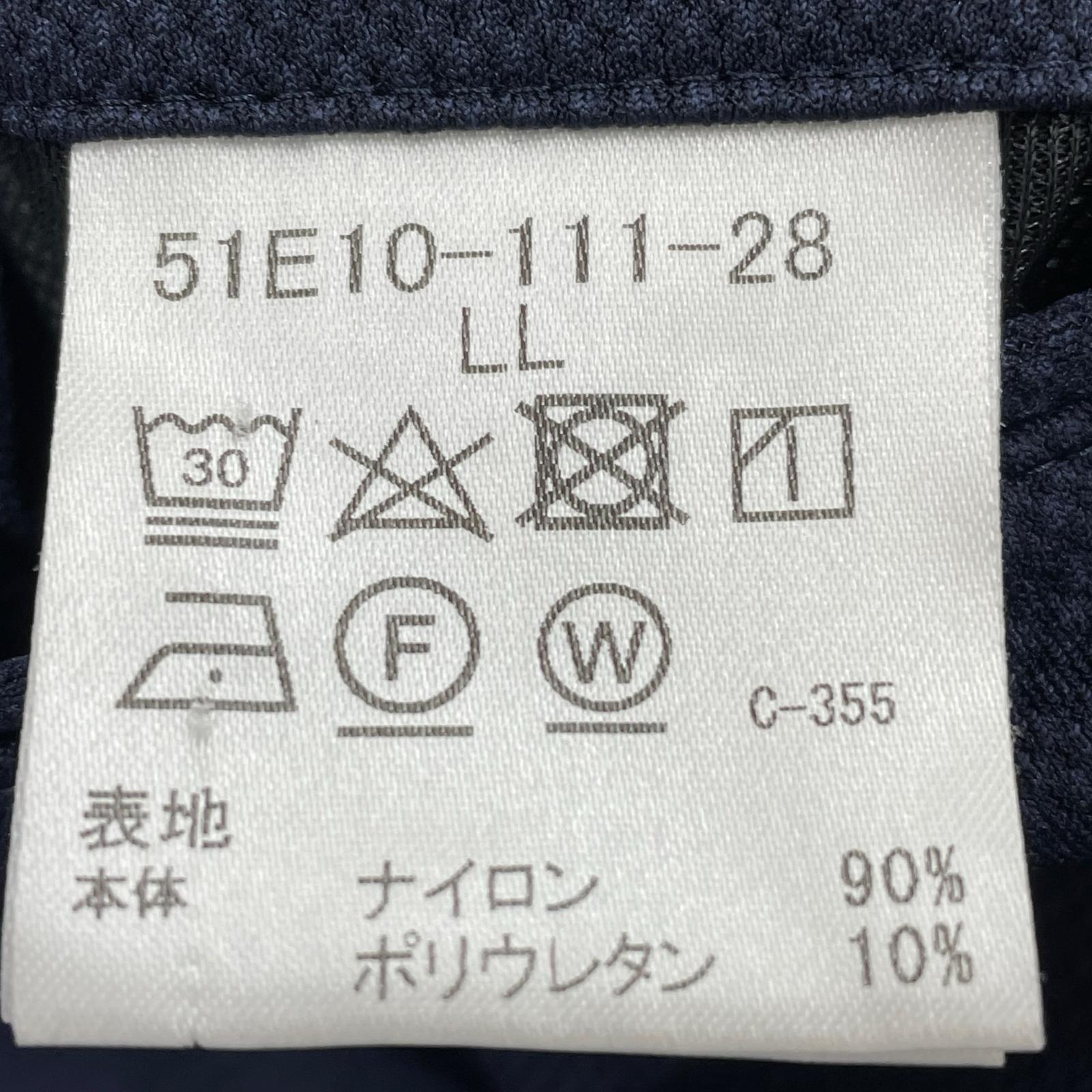 テーラードジャケット 紺 (LL)
