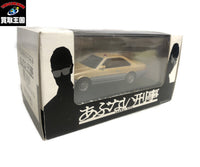 港303 C.C.コレクション ミニカーその他