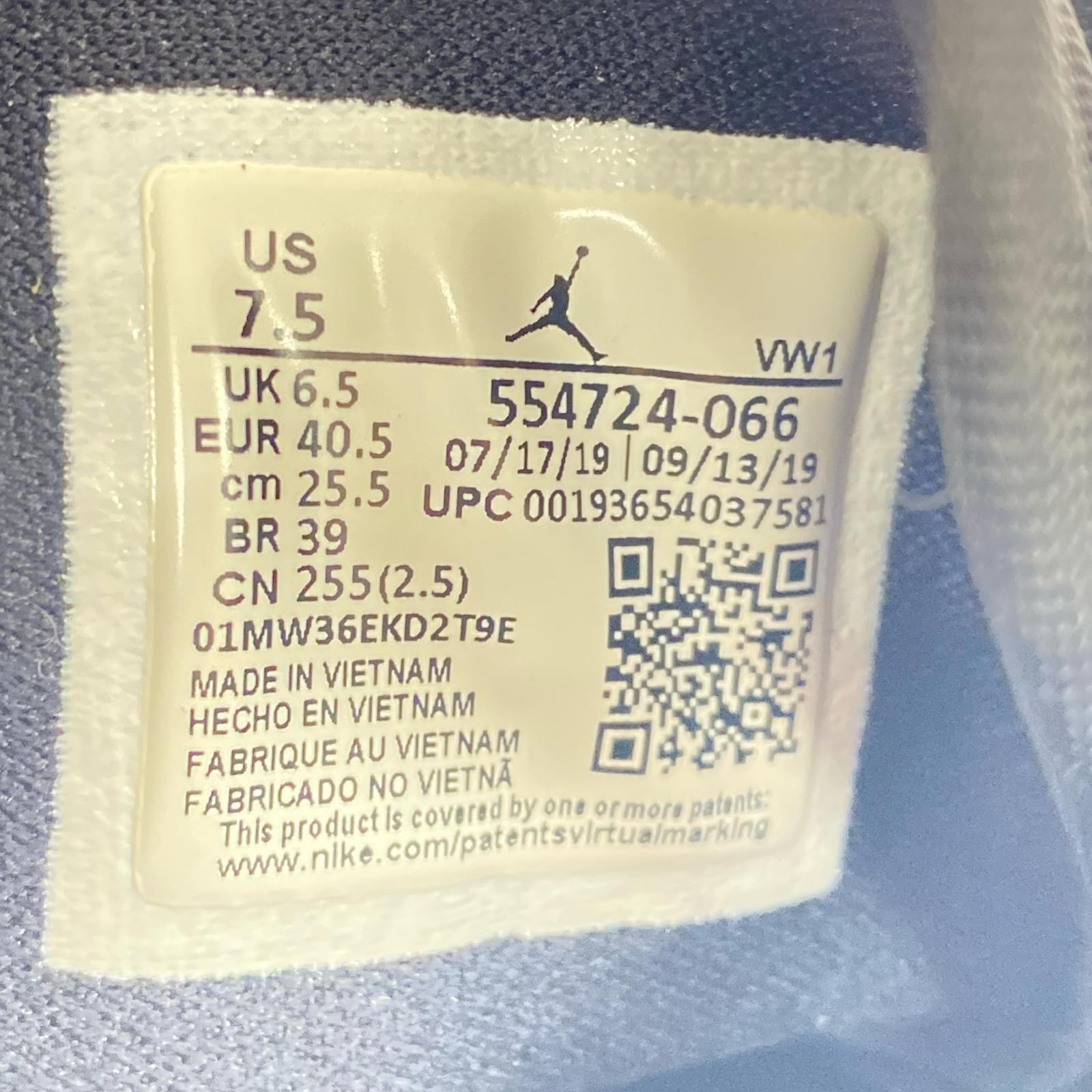 スニーカー Air Jordan 1 Mid/25.5cm/554724-066 25.5cm (US7 1/2 UK7 EU41)