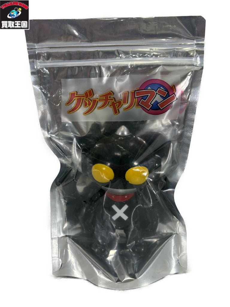 ゲッチャリマン ソフビ 黒 その他小物
