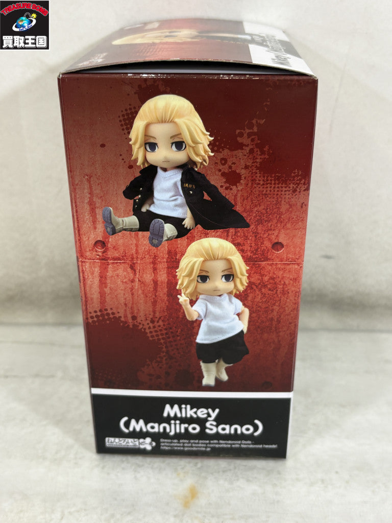 ねんどろいどどーる 東京リベンジャーズ マイキー(佐野万次郎) フィギュア/グッズ