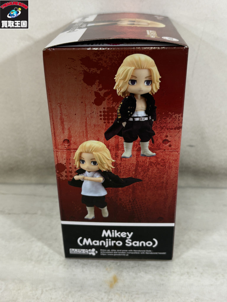 ねんどろいどどーる 東京リベンジャーズ マイキー(佐野万次郎) フィギュア/グッズ