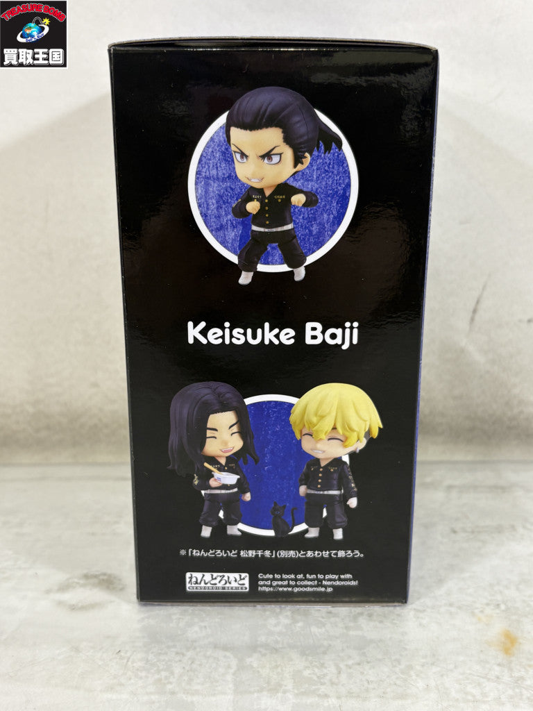 ねんどろいど 1982 場地圭介 フィギュア/グッズ