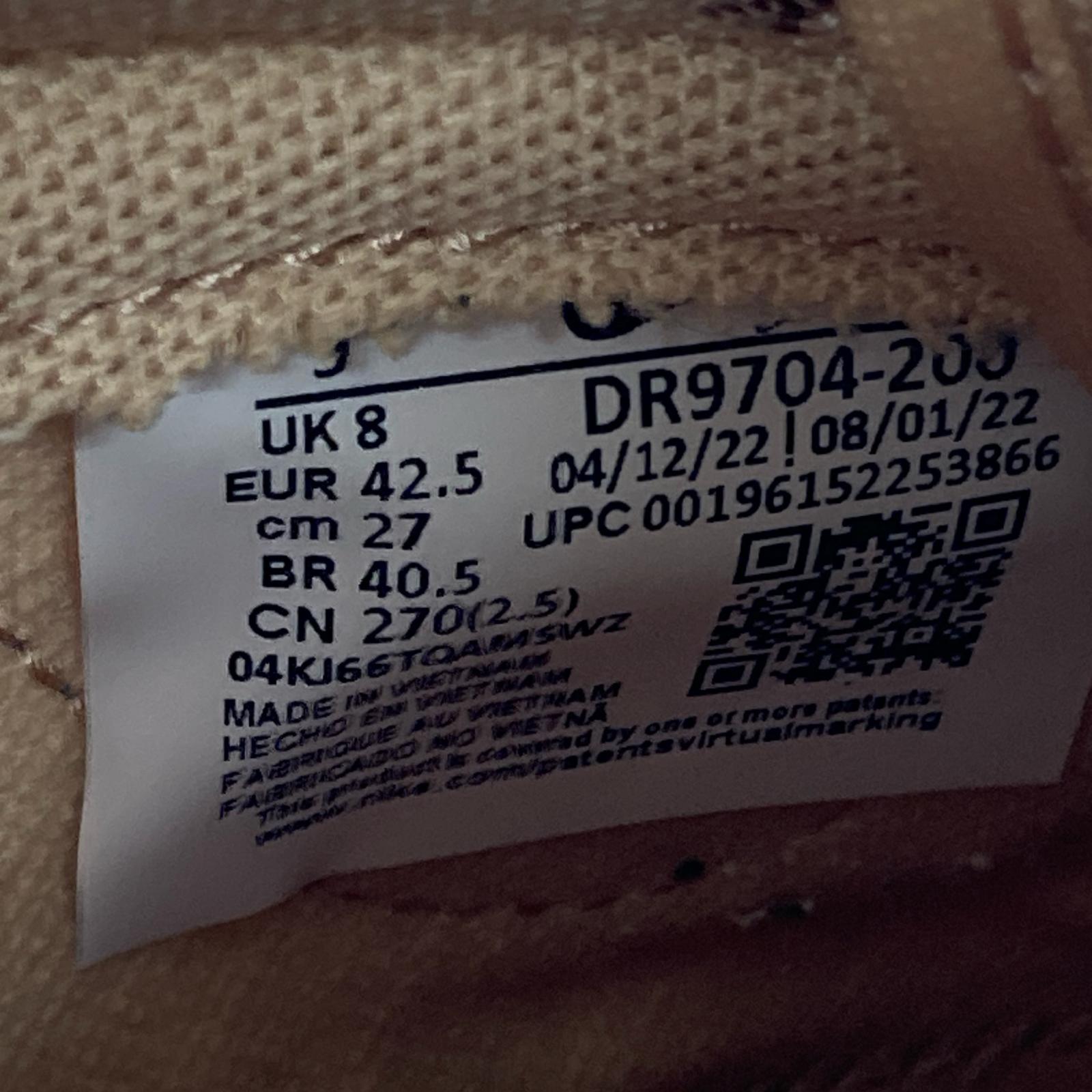 スニーカー DUNK LOW RETRO PRM Mars Stone (27㎝) 27cm (US9 UK8 1/2 EU44) ブラウン