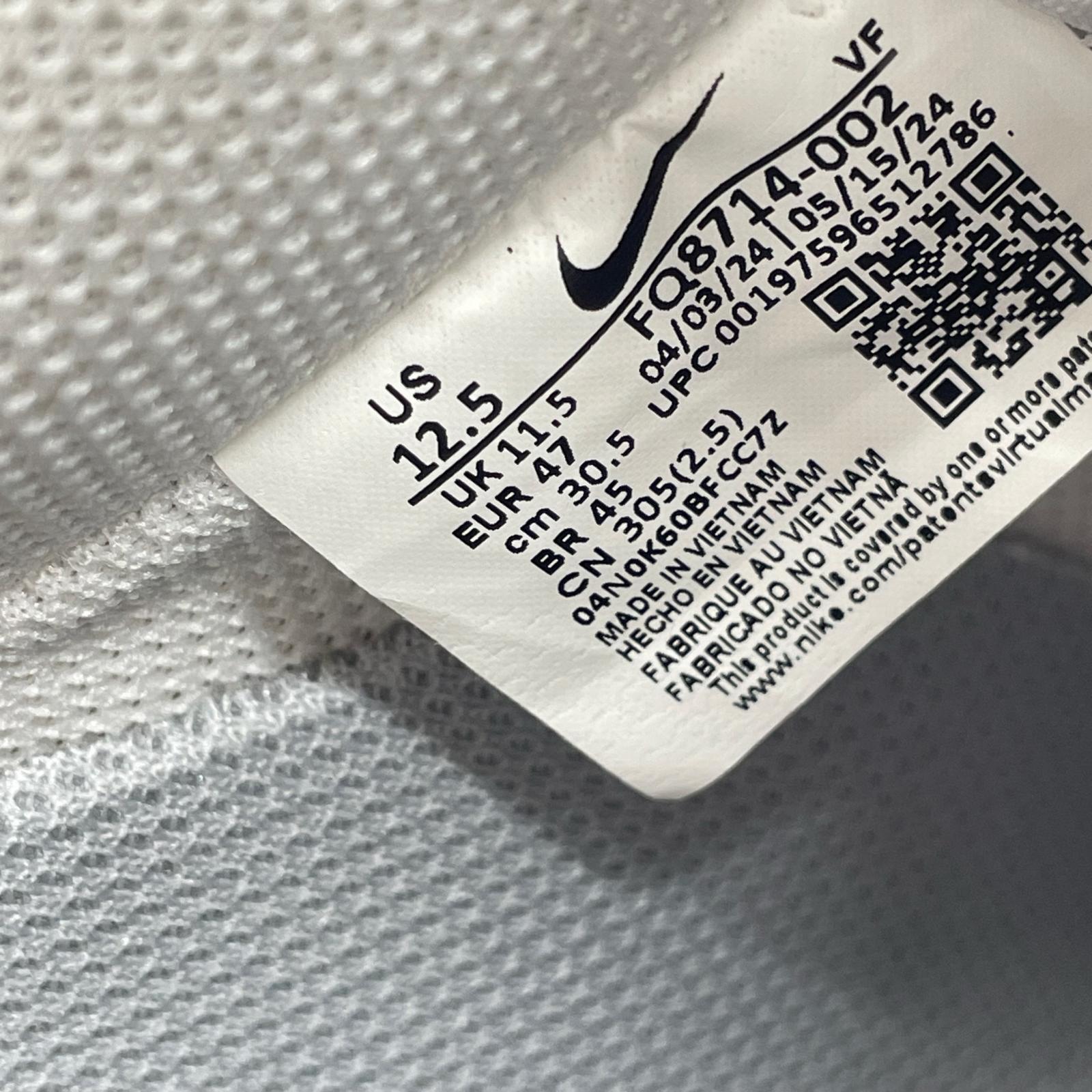スニーカー Air Force 1 '07 LV8 us12.5 30.5cm (US12 1/2 UK12 EU51) ホワイト