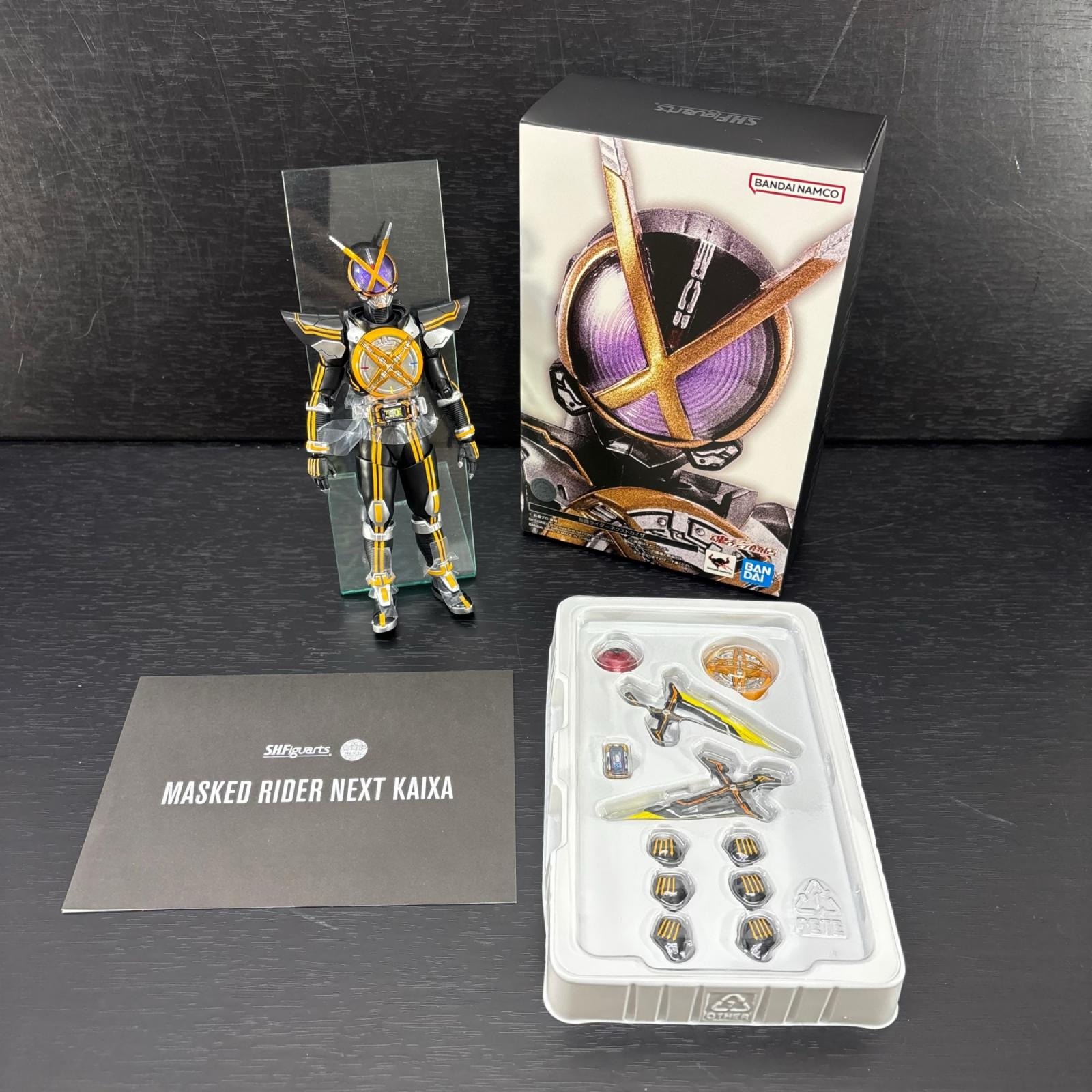 真骨彫製法 仮面ライダーネクストカイザ フィギュア/グッズ