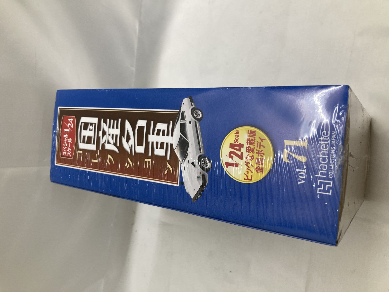 国産名車コレクション 280 Z-L ミニカーその他