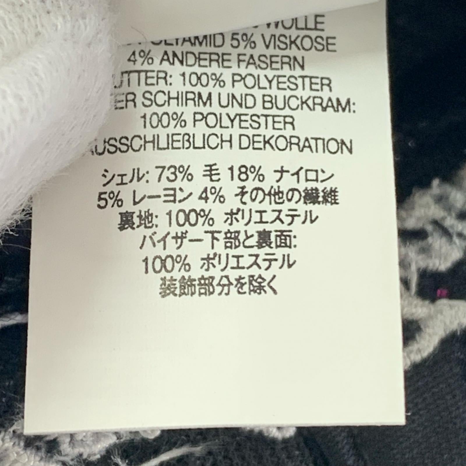 キャップ New Era Boucle Box Logo ブラック ブラック