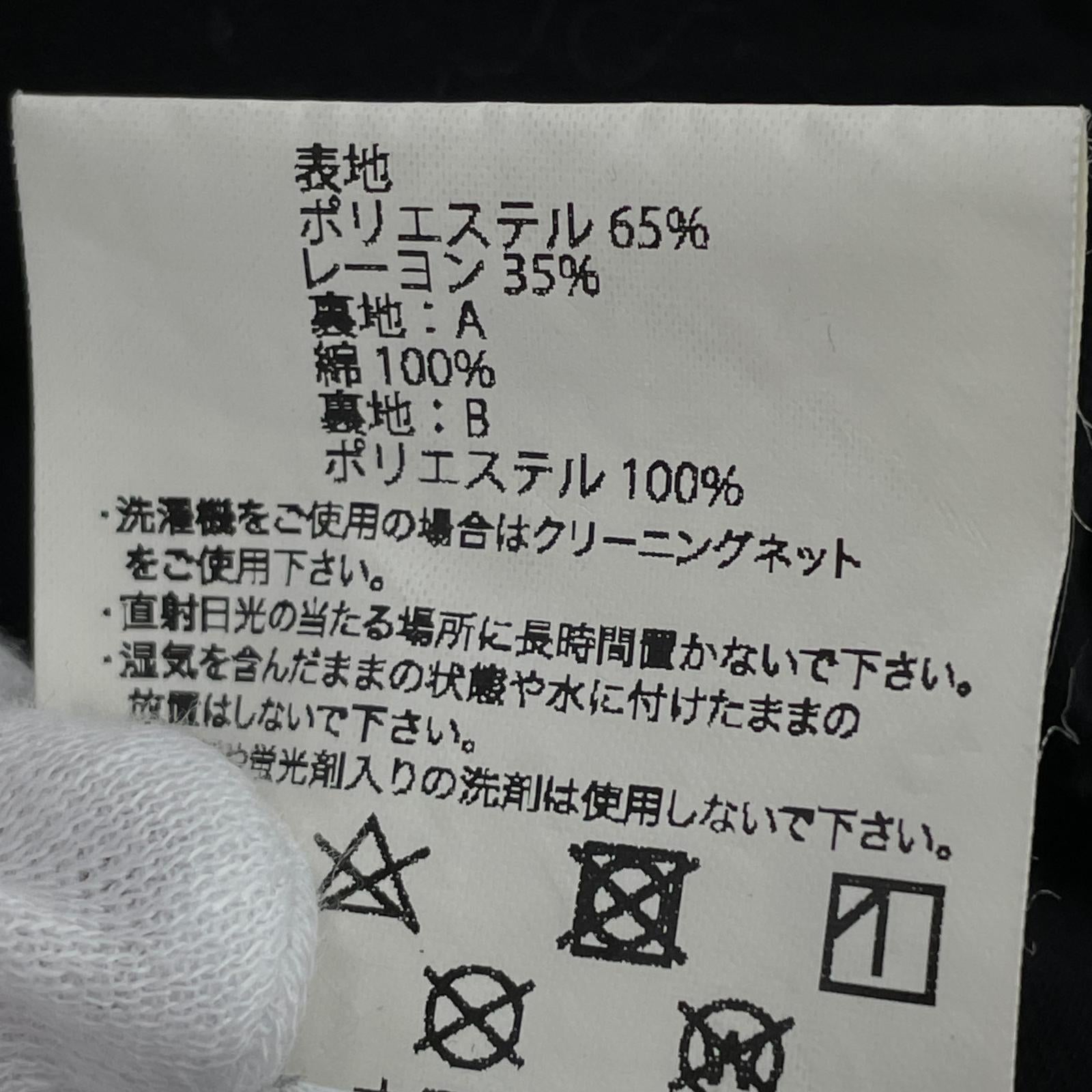 ジャケット Mix Up Bryan Jacket L