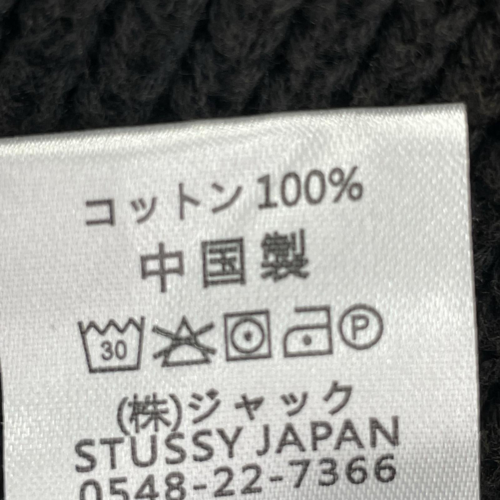 ニット コットンニットフーディ 黒 XL LL ブラック