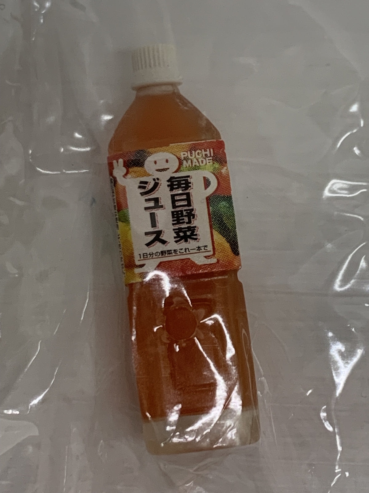 リーメント スーパーでおかいもの うちの朝ごはん リーメント