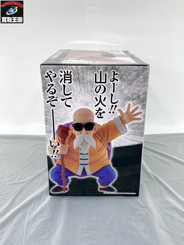 亀仙流の猛者たち B賞 亀仙人 フィギュア/グッズ