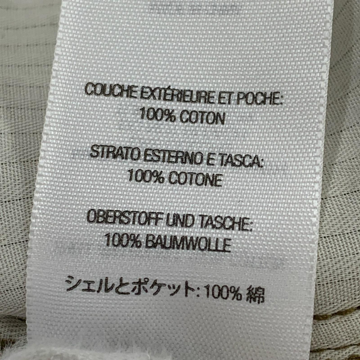 パンツ 23AW Corduroy Skate ブラウン (L) L ブラウン