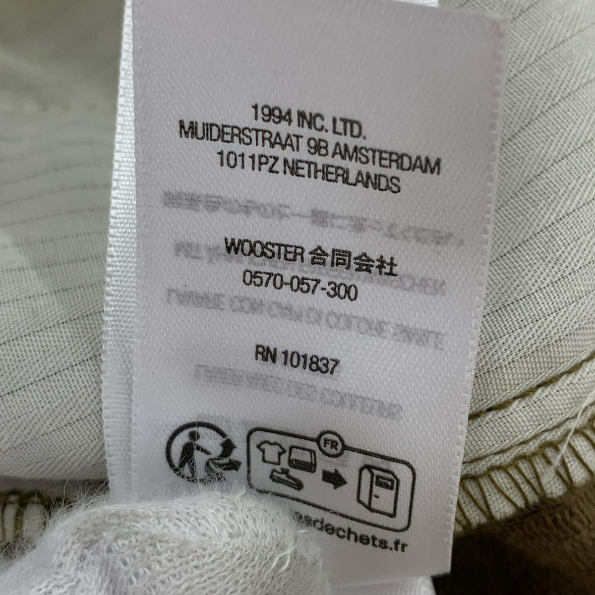 パンツ 23AW Corduroy Skate ブラウン (L) L ブラウン