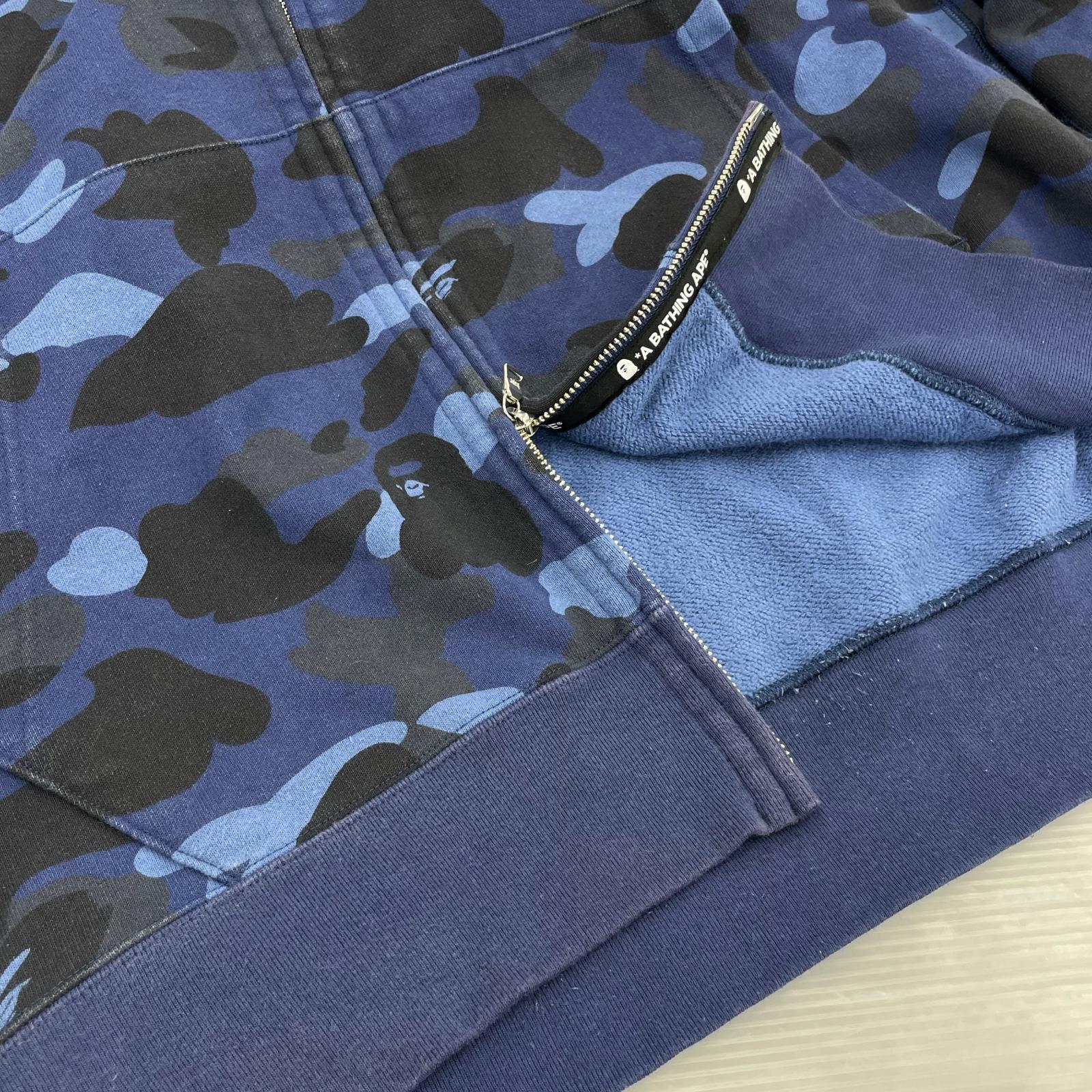 パーカー COLOR CAMO SHARK FULL ZIP HOODIE ダブルフード ブルー